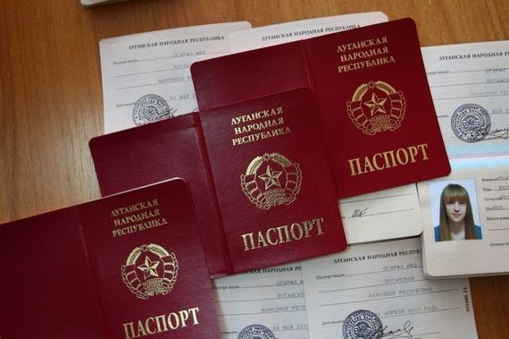 прописка в Прохладном